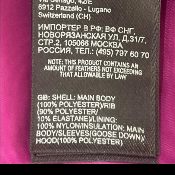 The North Face Girls XL Black & White Print Down Hooded Jacket/Parka LNC - Picture 9 of 12